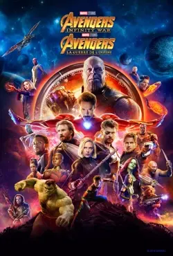 Avengers Infinity War